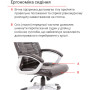 Крісло АКЛАС Атлант MP TILT (XY-7147) Темно-коричневий PU Крісло АКЛАС Атлант MP TILT (XY-7147) Темно-коричневий PU