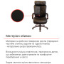 Крісло АКЛАС Арізона Soft EX MB Шкіра LC-A Крісло АКЛАС Арізона Soft EX MB Шкіра LC-A