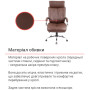 Крісло АКЛАС Арізона Soft CH MB Шкіра LC-K Крісло АКЛАС Арізона Soft CH MB Шкіра LC-K