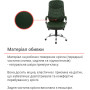 Крісло АКЛАС Валенсія Soft CH MB Шкіра Lux LC-green Крісло АКЛАС Валенсія Soft CH MB Шкіра Lux LC-green