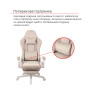 Кресло геймерское АКЛАС Харли R OT-R299H Бежевый Кресло геймерское АКЛАС Харли R OT-R299H Бежевый