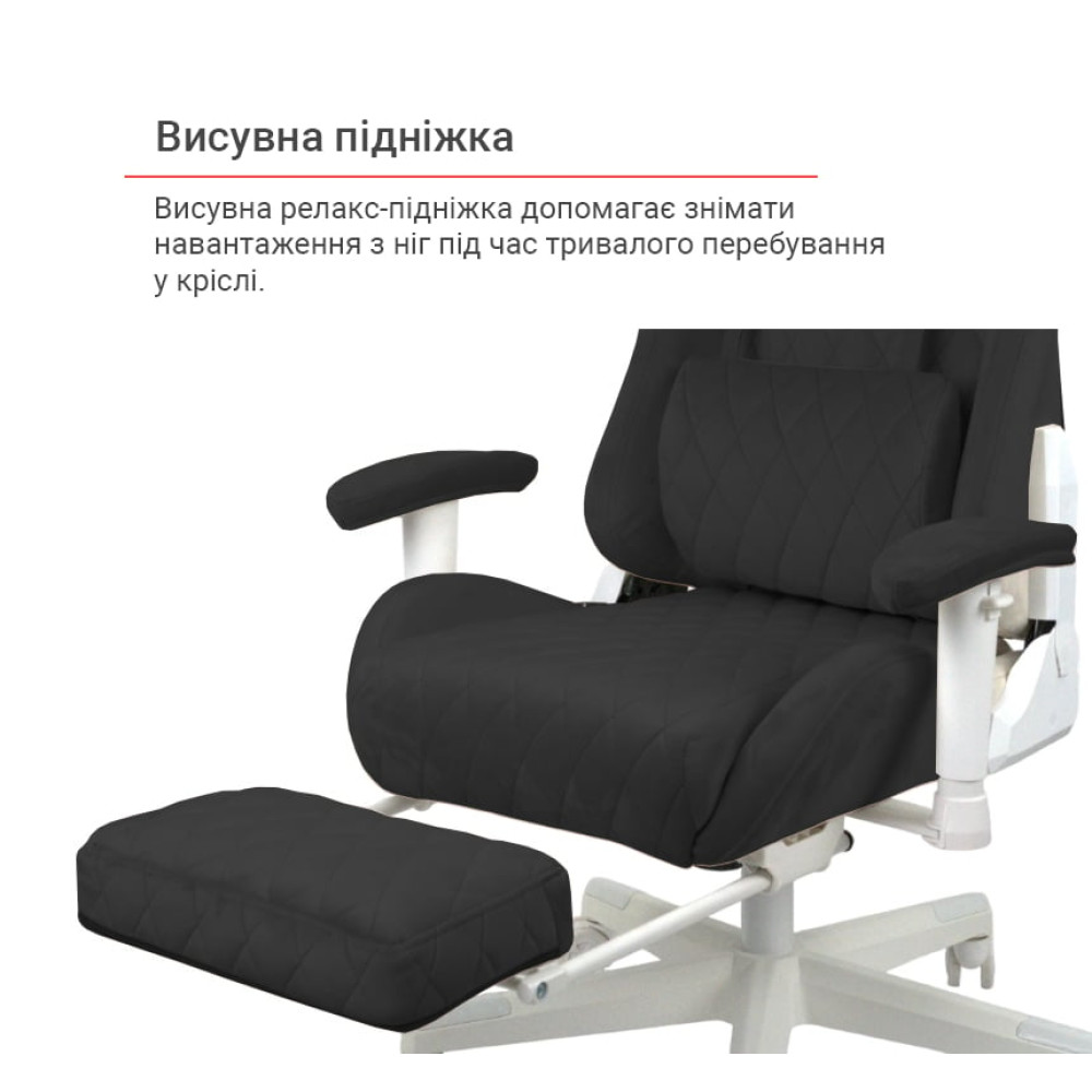 Кресло геймерское АКЛАС Харли R OT-R299H Чёрный