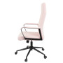 Крісло АКЛАС Авіс TILT Light pink fabric Крісло АКЛАС Авіс TILT Light pink fabric