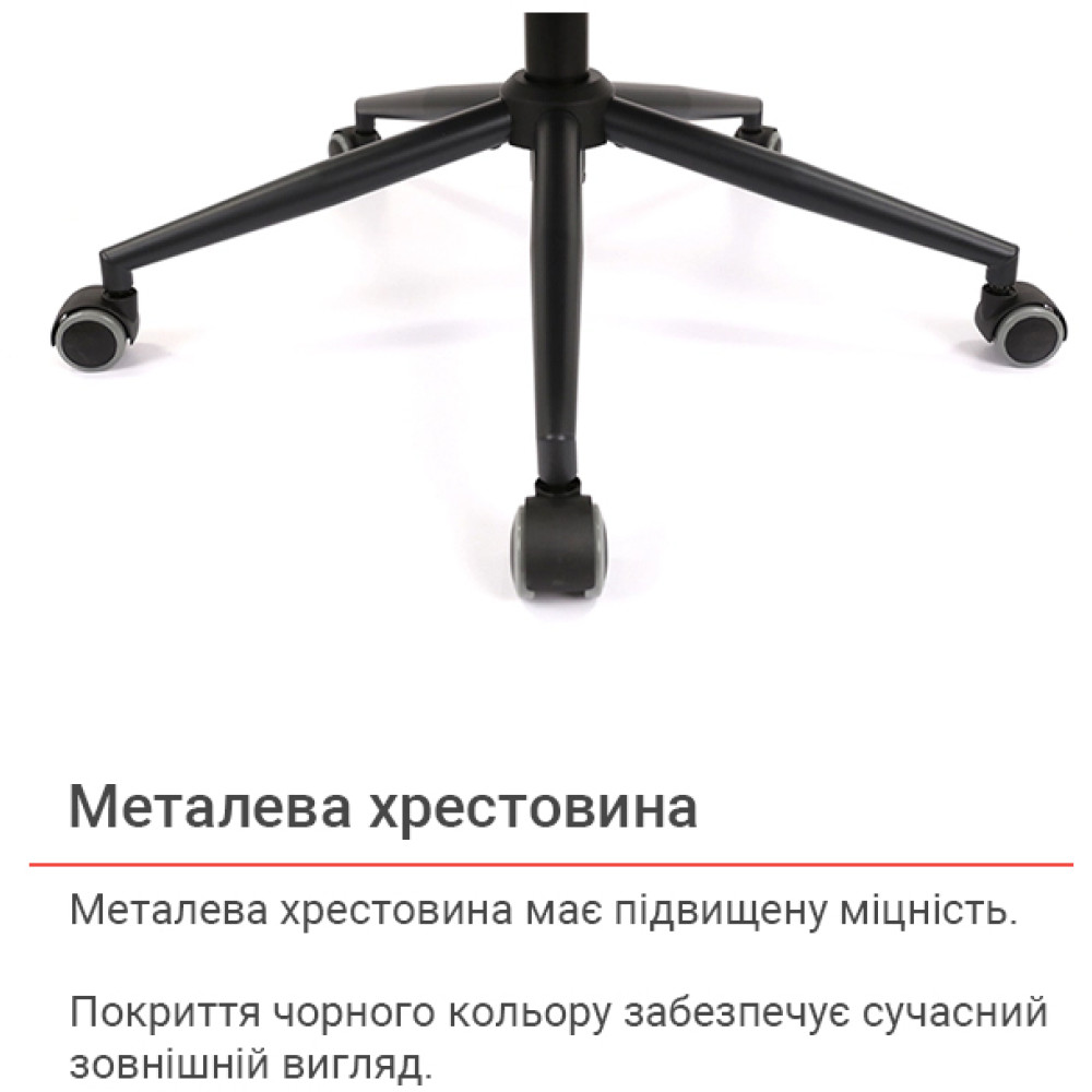 Крісло АКЛАС Авіс TILT Light pink fabric