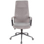 Крісло АКЛАС Авіс TILT Gray fabric Крісло АКЛАС Авіс TILT Gray fabric