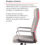 Крісло АКЛАС Авіс TILT Gray fabric Крісло АКЛАС Авіс TILT Gray fabric