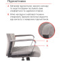 Крісло АКЛАС Авіс TILT Gray fabric Крісло АКЛАС Авіс TILT Gray fabric