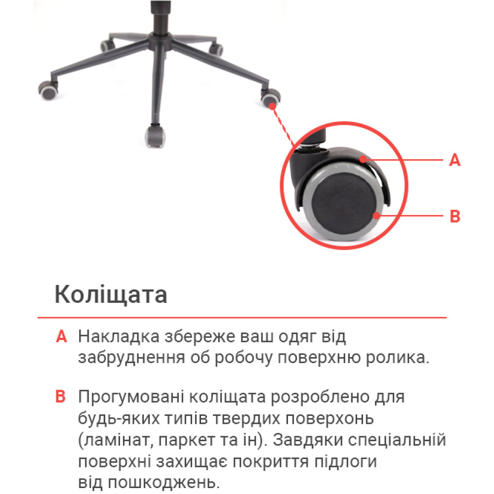 Крісло АКЛАС Авіс TILT Gray fabric