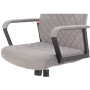 Крісло АКЛАС Авіс TILT Gray fabric Крісло АКЛАС Авіс TILT Gray fabric