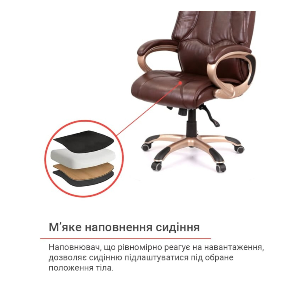 Крісло АКЛАС Монсан ANF Темно-коричневий PU