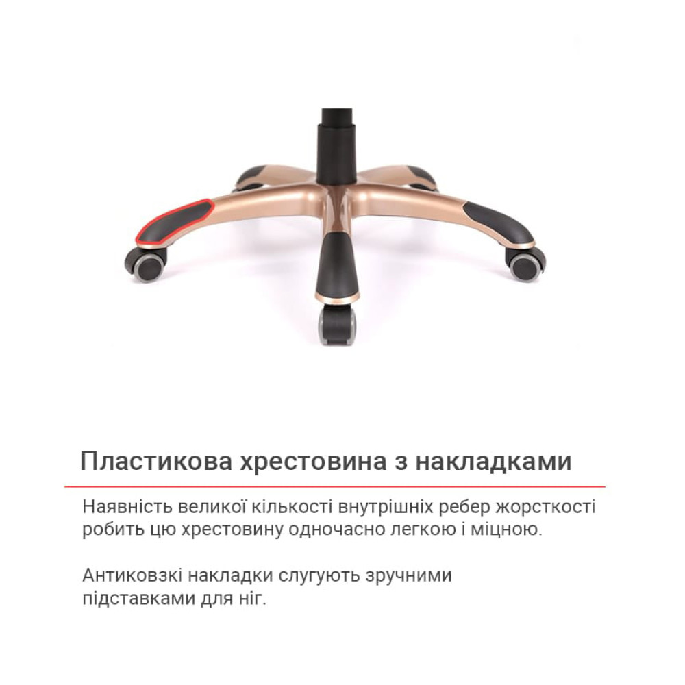 Крісло АКЛАС Монсан ANF Темно-коричневий PU