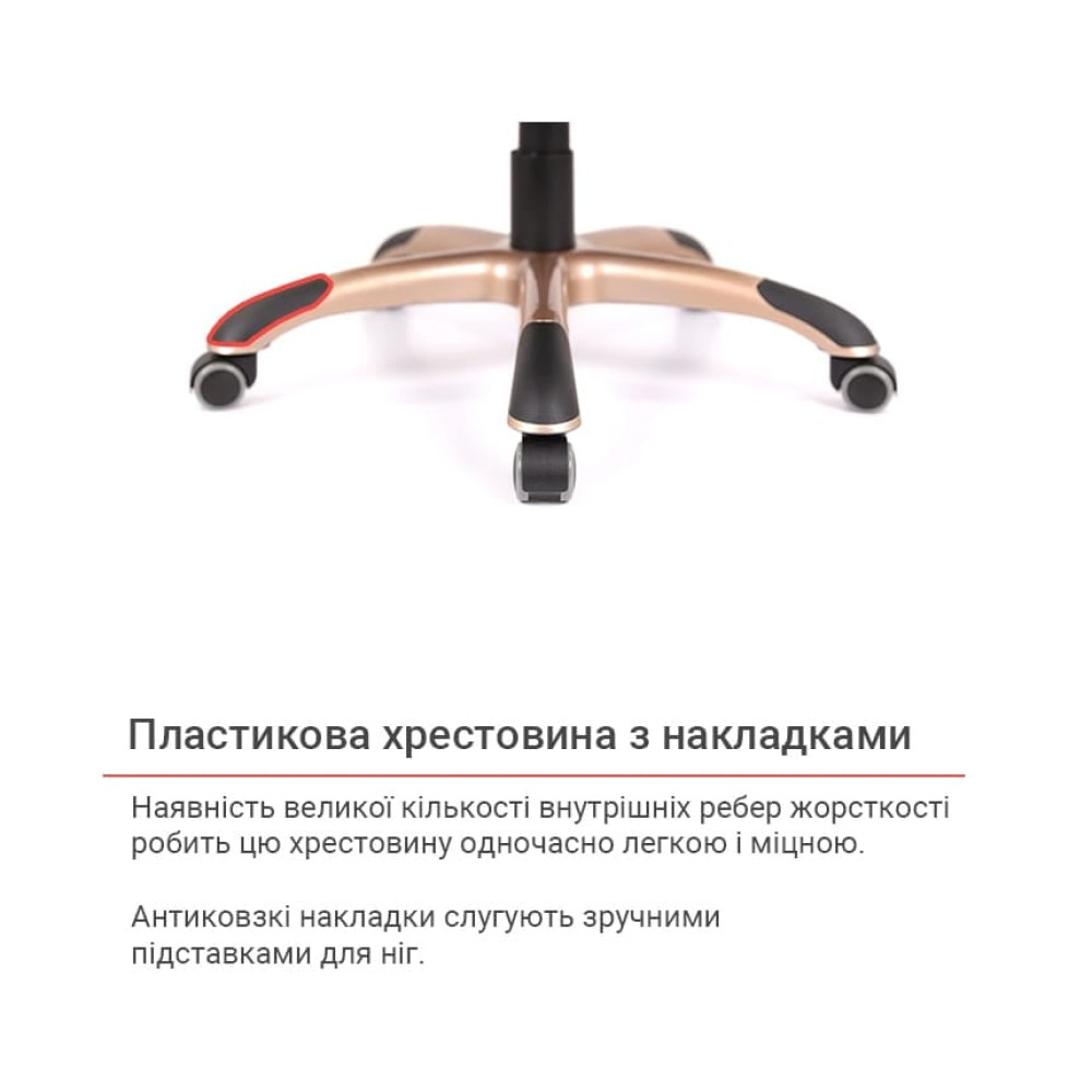 Крісло АКЛАС Томар ANF Темно-коричневий PU