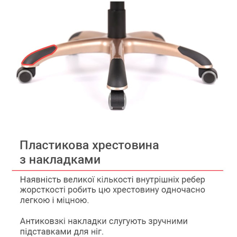 Крісло АКЛАС Відаго ANF Темно-коричневий PU
