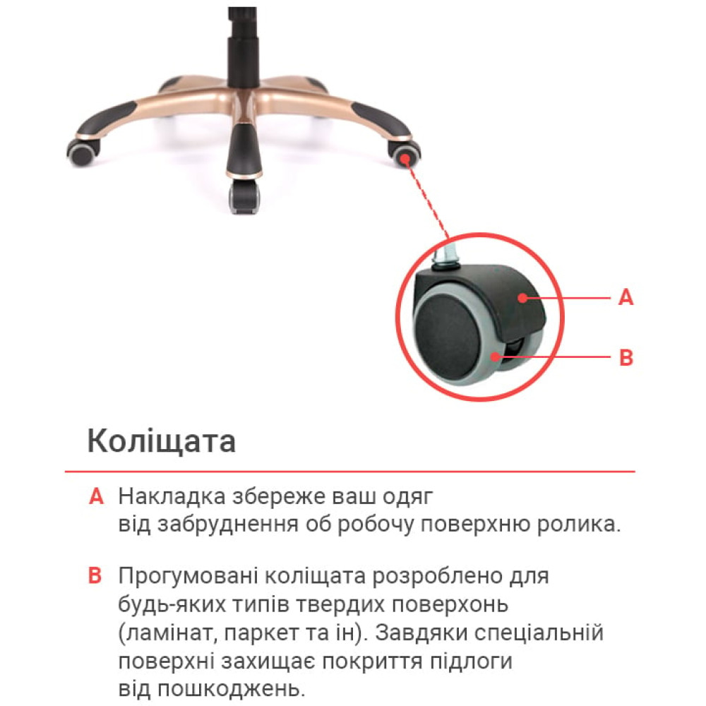 Крісло АКЛАС Відаго ANF Темно-коричневий PU