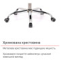 Крісло АКЛАС Альте TILT PU Brown 208/207 Крісло АКЛАС Альте TILT PU Brown 208/207
