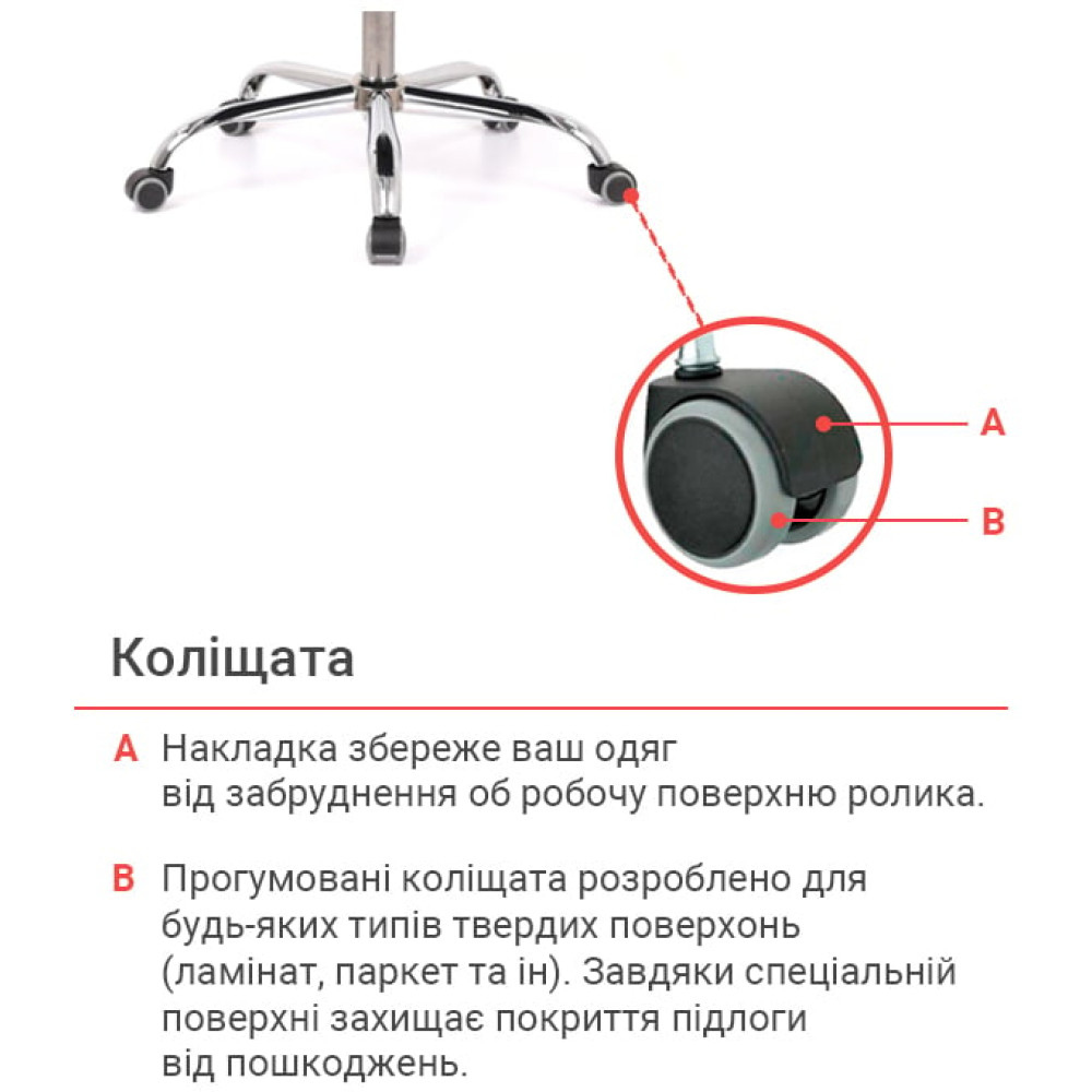 Крісло АКЛАС Альте TILT PU Brown 208/207
