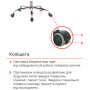 Крісло АКЛАС Альте TILT PU Brown 208/207 Крісло АКЛАС Альте TILT PU Brown 208/207