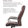 Крісло АКЛАС Альте TILT PU Brown 208/207 Крісло АКЛАС Альте TILT PU Brown 208/207