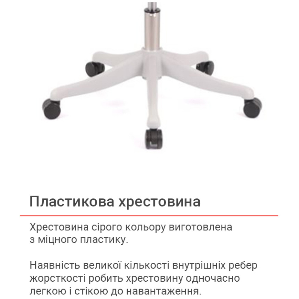 Крісло АКЛАС Нола GR Tilt (UK-916A) Сірий