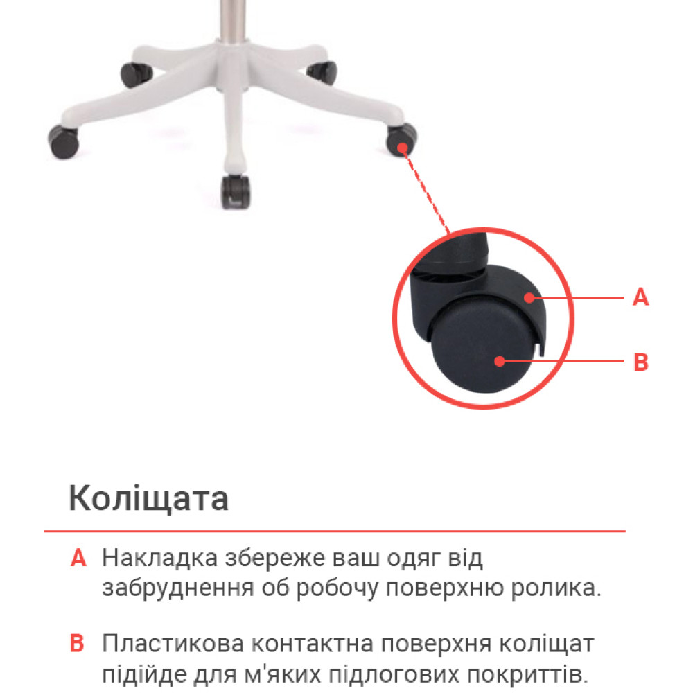 Крісло АКЛАС Нола GR Tilt (UK-916A) Сірий