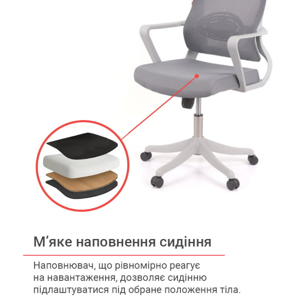 Крісло АКЛАС Нола GR Tilt (UK-916A) Сірий