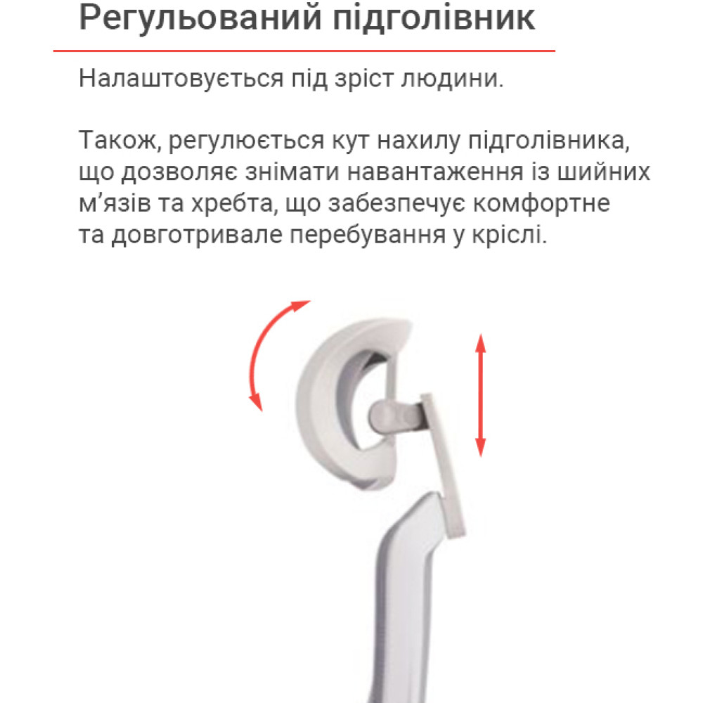 Крісло АКЛАС Нола GR Tilt (UK-916A) Сірий