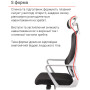 Крісло АКЛАС Нола GR Tilt (UK-916A) Чорний Крісло АКЛАС Нола GR Tilt (UK-916A) Чорний