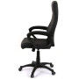 Крісло АКЛАС Крон TILT SP-8320-6N Чорний PU Крісло АКЛАС Крон TILT SP-8320-6N Чорний PU