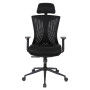 Кресло АКЛАС Тауер BL R-SR SP-7800BK Mesh 03 black Кресло АКЛАС Тауер BL R-SR SP-7800BK Mesh 03 black