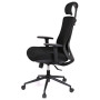 Кресло АКЛАС Тауер BL R-SR SP-7800BK Mesh 03 black Кресло АКЛАС Тауер BL R-SR SP-7800BK Mesh 03 black
