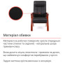 Крісло конференційне АКЛАС Брунор EX CF Шкіра LC-A Крісло конференційне АКЛАС Брунор EX CF Шкіра LC-A