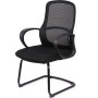 Крісло конференційне АКЛАС Арніс Memory Foam CF OS-3000 Black LVB-308 Крісло конференційне АКЛАС Арніс Memory Foam CF OS-3000 Black LVB-308