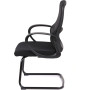 Крісло конференційне АКЛАС Арніс Memory Foam CF OS-3000 Black LVB-308 Крісло конференційне АКЛАС Арніс Memory Foam CF OS-3000 Black LVB-308