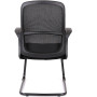 Крісло конференційне АКЛАС Арніс Memory Foam CF OS-3000 Black LVB-308 Крісло конференційне АКЛАС Арніс Memory Foam CF OS-3000 Black LVB-308