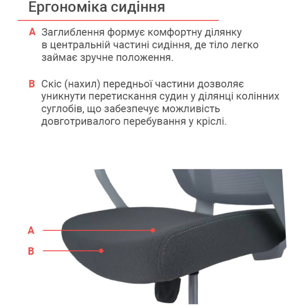 Кресло АКЛАС Дориан GR TILT OS-3006 Grey K-02