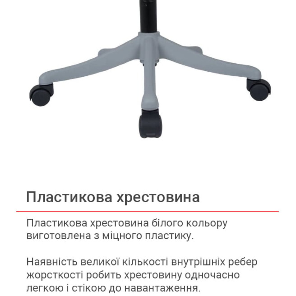 Кресло АКЛАС Дориан GR TILT OS-3006 Grey K-02