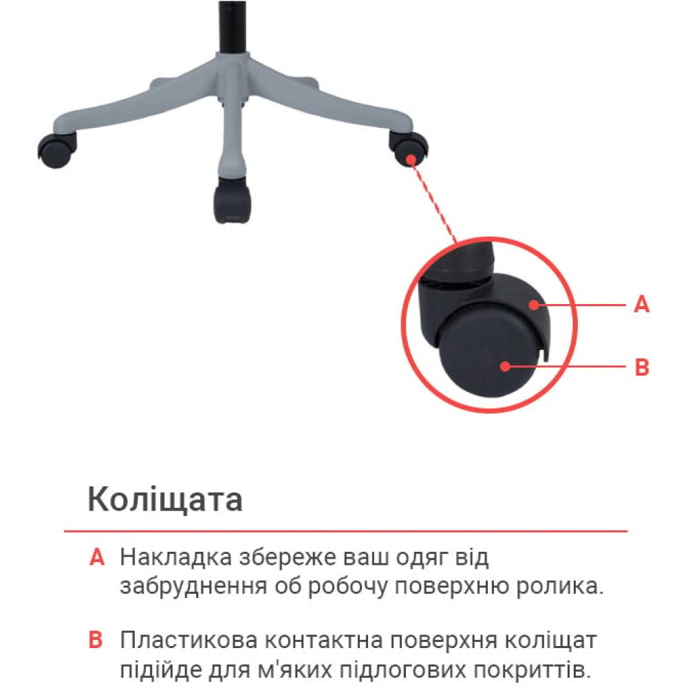 Кресло АКЛАС Дориан GR TILT OS-3006 Grey K-02
