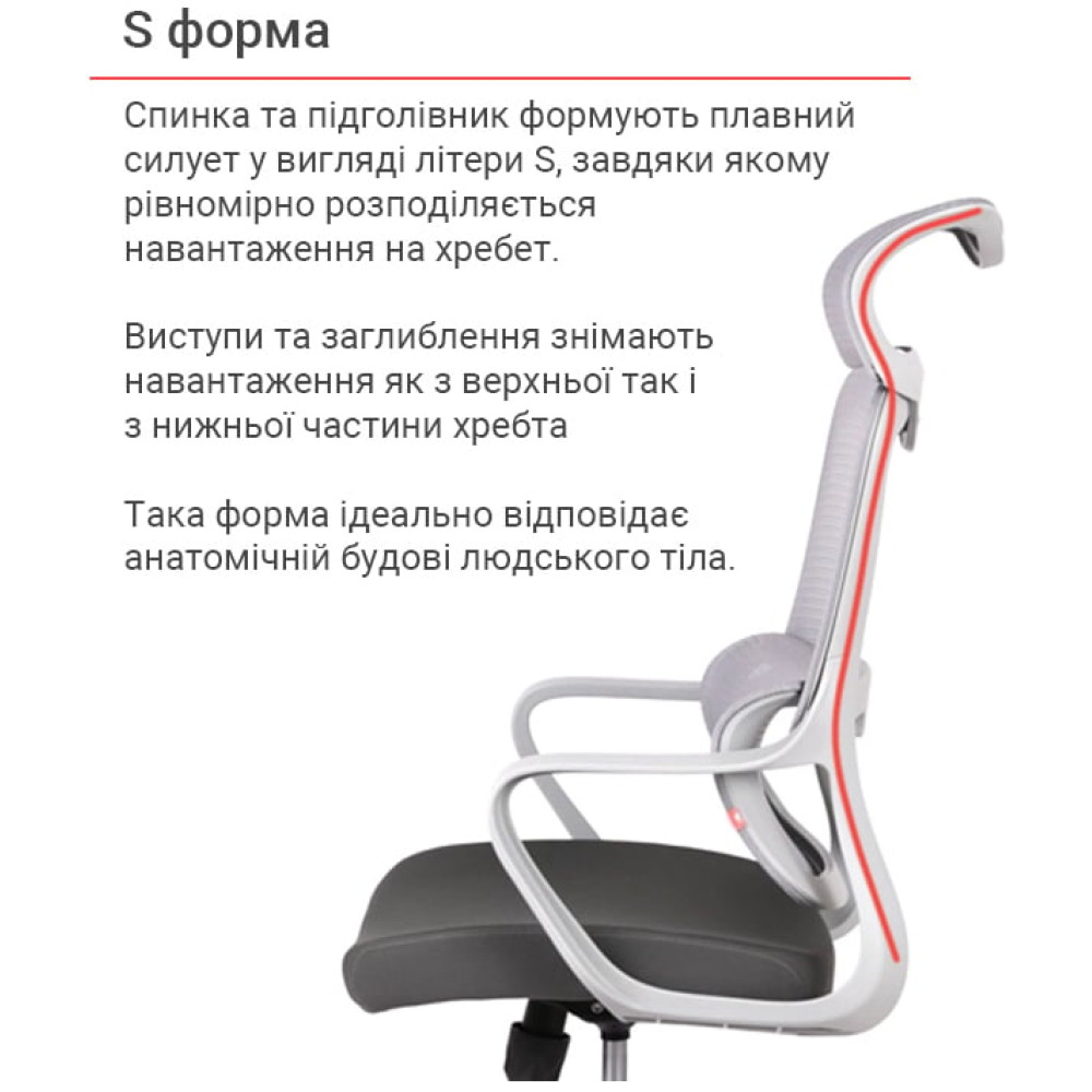 Кресло АКЛАС Дориан GR TILT OS-3006 Grey K-02