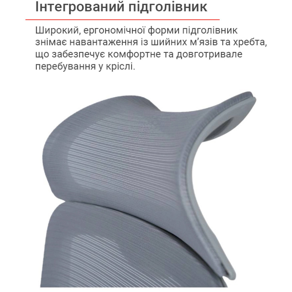 Кресло АКЛАС Дориан GR TILT OS-3006 Grey K-02