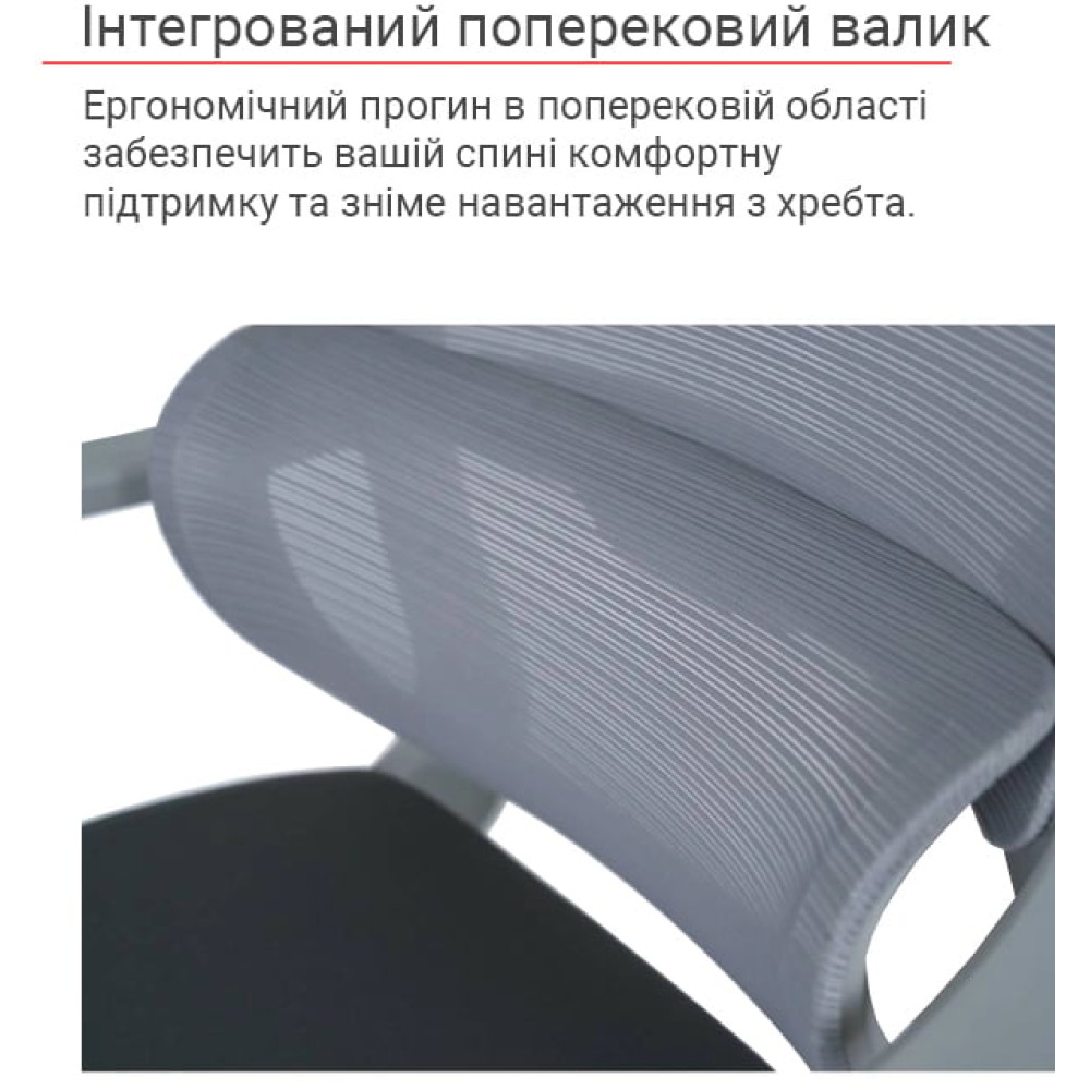 Кресло АКЛАС Дориан GR TILT OS-3006 Grey K-02