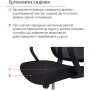 Крісло АКЛАС Доріан BL TILT K-01 black OS-3000 Крісло АКЛАС Доріан BL TILT K-01 black OS-3000