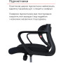 Крісло АКЛАС Доріан BL TILT K-01 black OS-3000 Крісло АКЛАС Доріан BL TILT K-01 black OS-3000