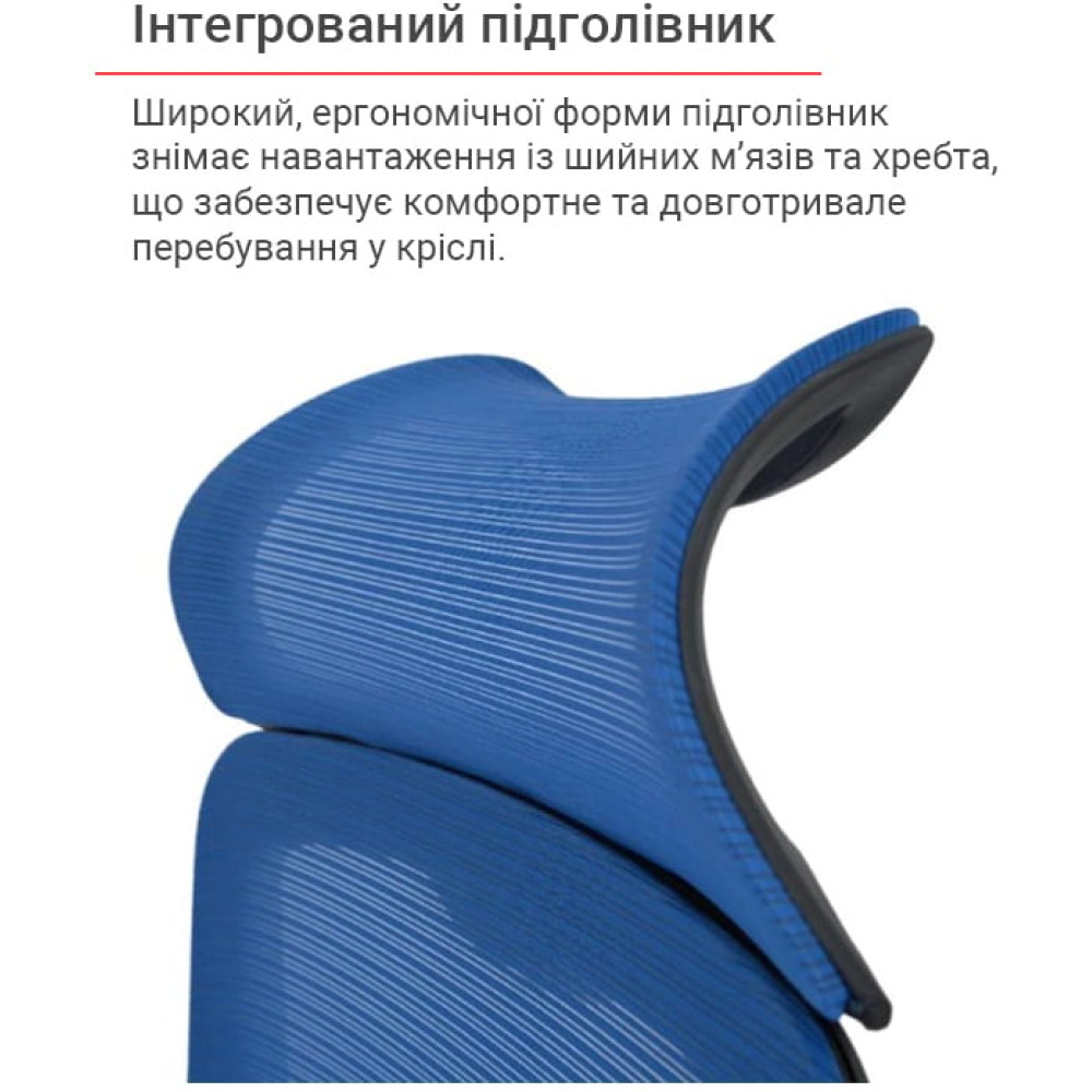 Крісло АКЛАС Доріан BL TILT K-08 Blue OS-3000 Black