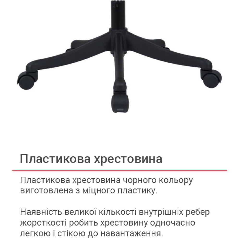 Крісло АКЛАС Доріан BL TILT K-08 Blue OS-3000 Black