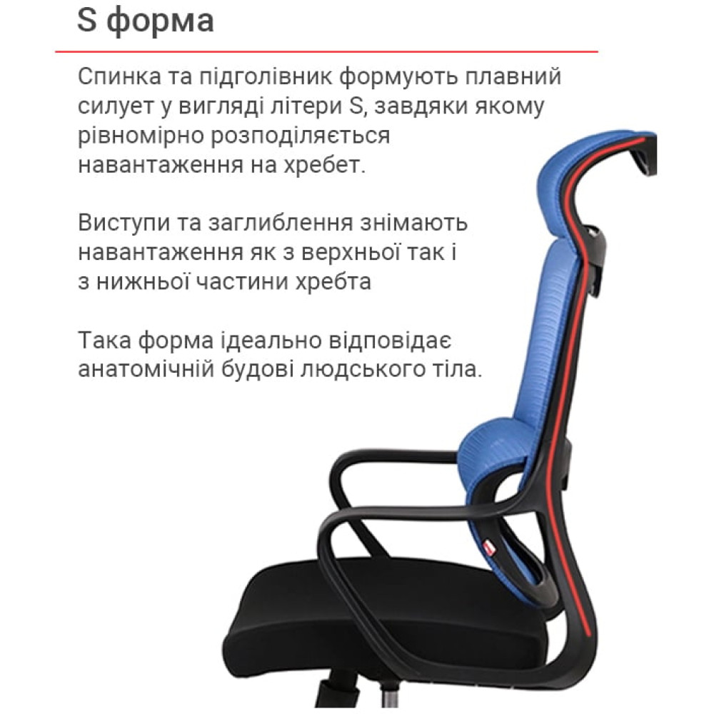 Крісло АКЛАС Доріан BL TILT K-08 Blue OS-3000 Black