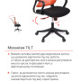 Крісло АКЛАС Доріан BL TILT K-09 Orange OS-3000 Black Крісло АКЛАС Доріан BL TILT K-09 Orange OS-3000 Black