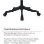 Крісло АКЛАС Доріан BL TILT K-09 Orange OS-3000 Black Крісло АКЛАС Доріан BL TILT K-09 Orange OS-3000 Black