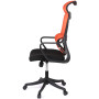 Крісло АКЛАС Доріан BL TILT K-09 Orange OS-3000 Black Крісло АКЛАС Доріан BL TILT K-09 Orange OS-3000 Black