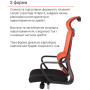 Крісло АКЛАС Доріан BL TILT K-09 Orange OS-3000 Black Крісло АКЛАС Доріан BL TILT K-09 Orange OS-3000 Black