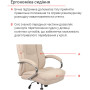 Кресло АКЛАС Селин ANF Бежевый 705B-2 Кресло АКЛАС Селин ANF Бежевый 705B-2